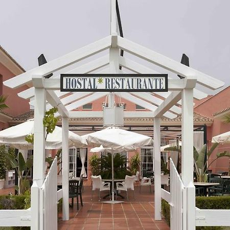 Hostal Rte. Casa Miguel Matalascañas Exteriör bild